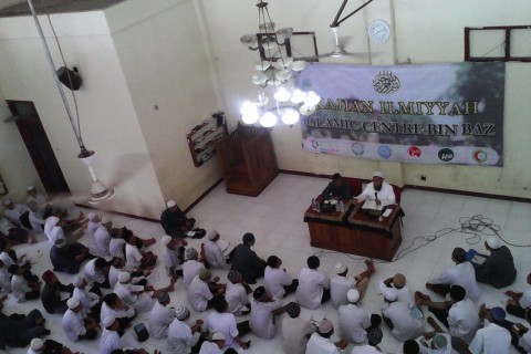 Diniyah