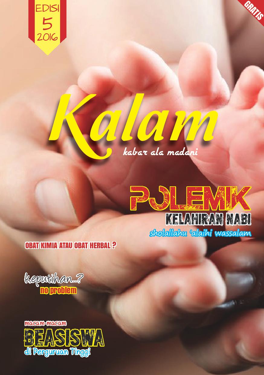 kalam edisi 5